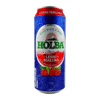 Holba - Lesní Malina Bezalkoholowe 500ml